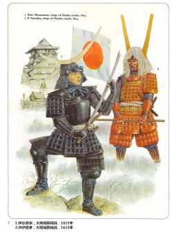 日本武士甲装