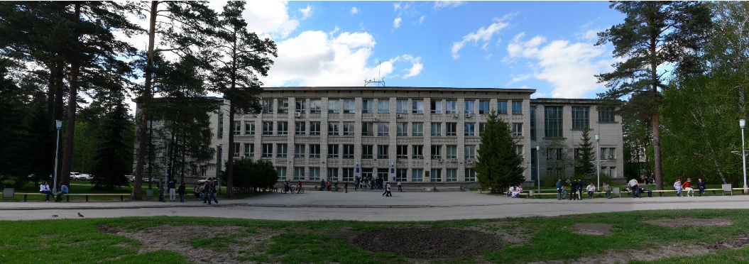 新西伯利亚国立大学