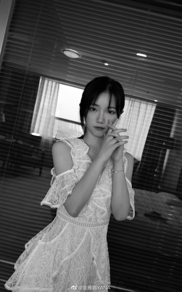金雅娜写真照