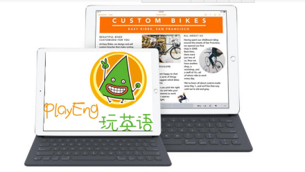 iPad Pro