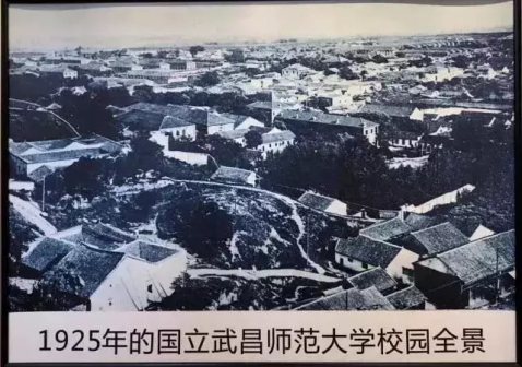百年历程