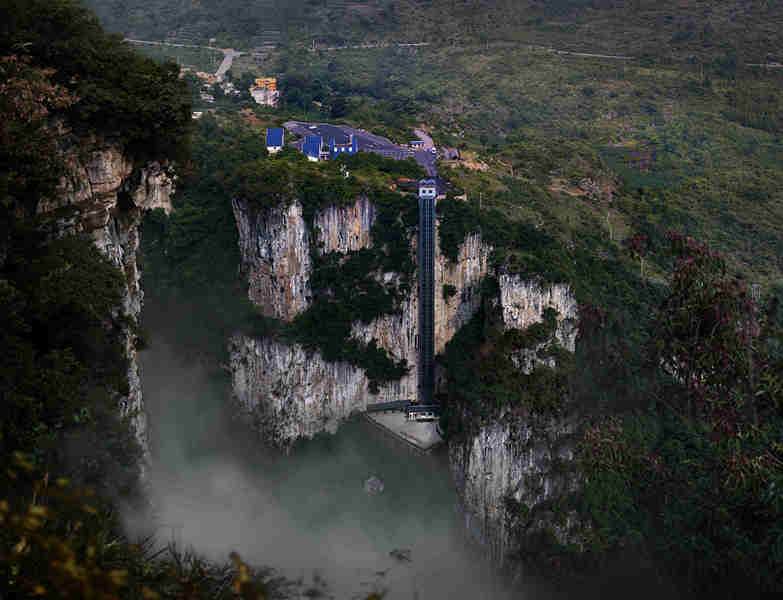 织金大峡谷