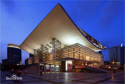 上海大剧院