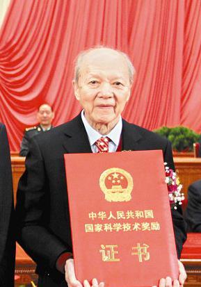 2010年1月谷超豪获国家最高科技奖