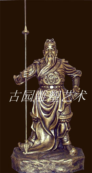古园关公像高2.6米