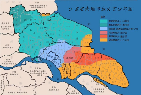 南通地区方言分布概图