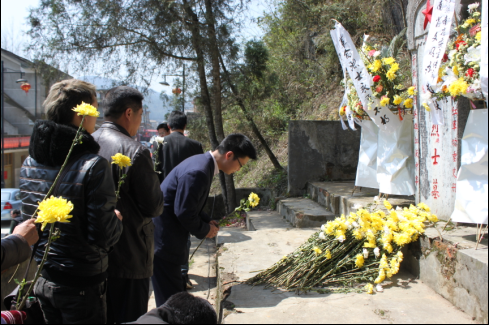 清明祭祀活动