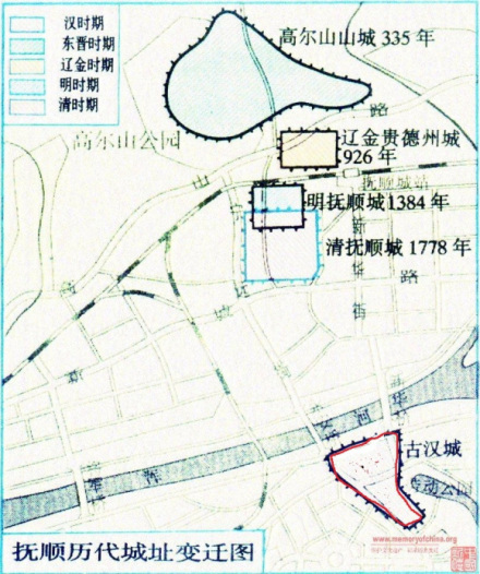 浑河南劳动公园古汉城