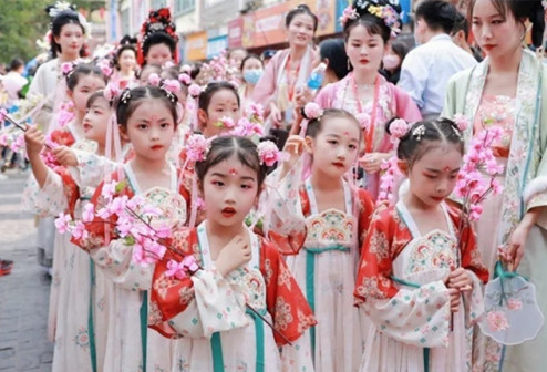 汉服