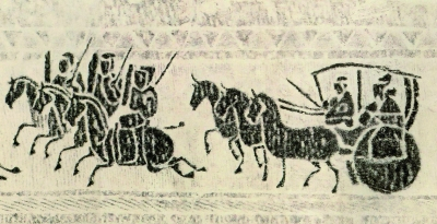 图6 南阳汉画
