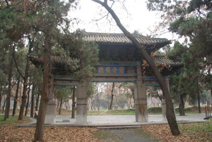 于氏坊