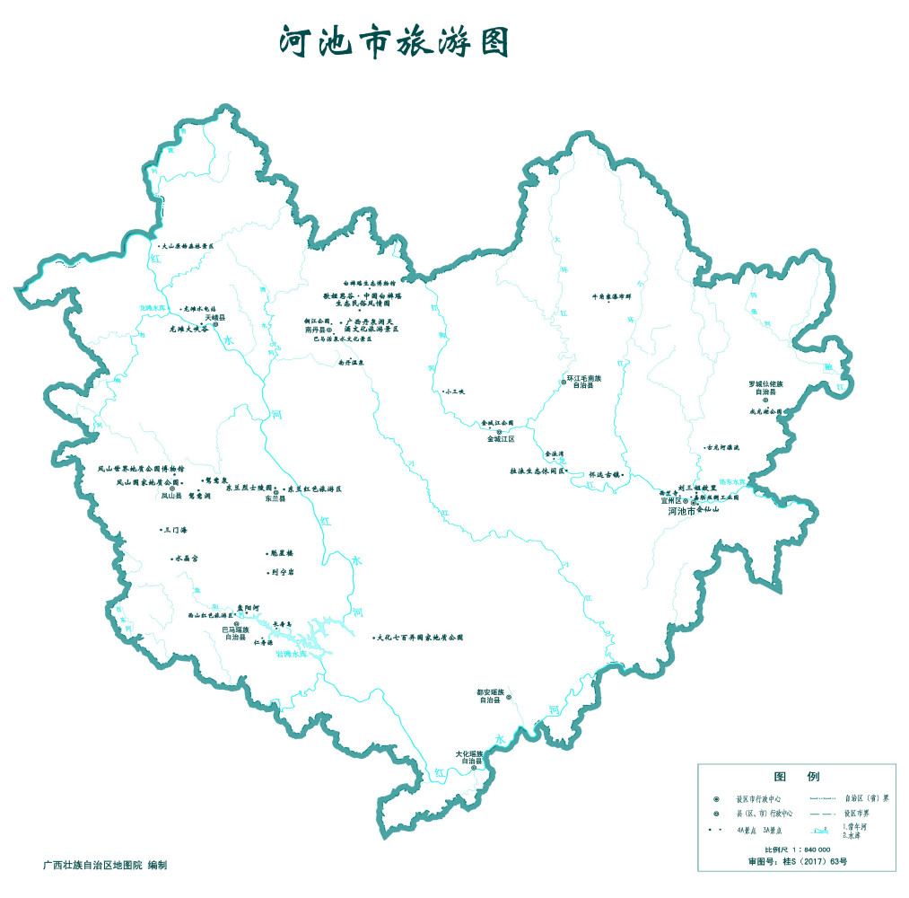 河池市旅游地图