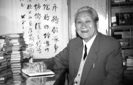 黄万里读书中