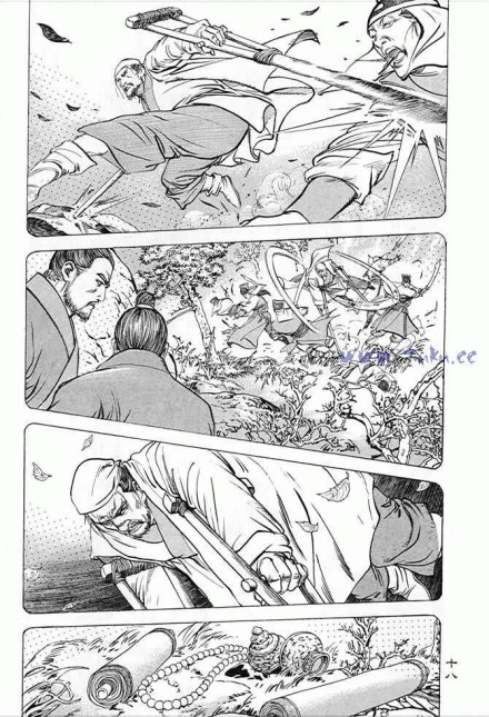 曲灵风