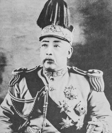 袁世凯