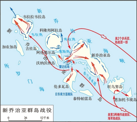 新乔治亚群岛登陆战役 