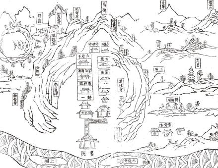 岳麓书院图（明崇祯十二年）