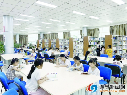 安居区图书馆