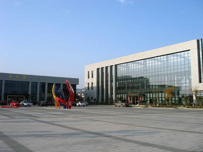中国女排宁波北仑训练基地