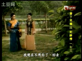 乾隆下江南