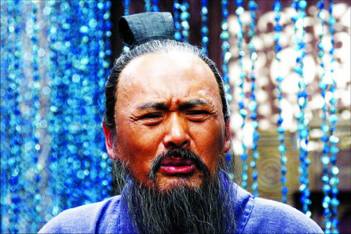 周润发《孔子》