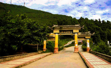 高山森林公园