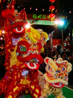 民俗风情