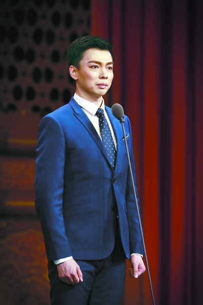 晜（kun）孙谭正岩