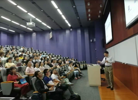金融工程学会 