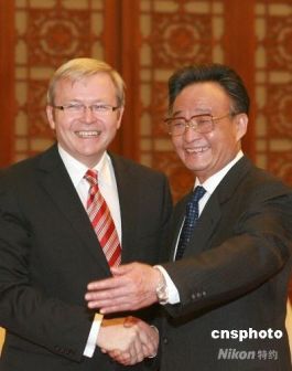 陆克文与吴邦国