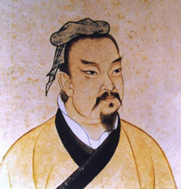 孙武
