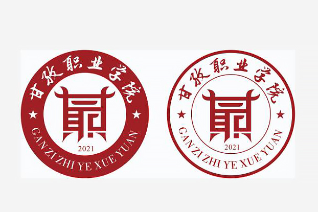 甘孜职业学院校徽 