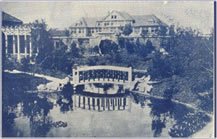 子彬院