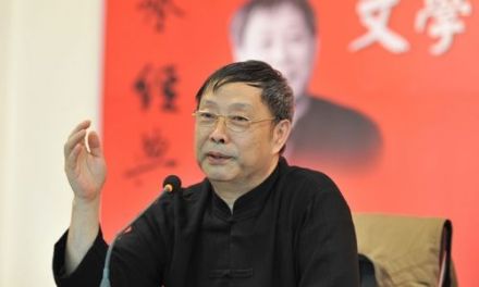 韩少功