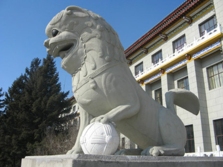 吉林大学校园风景