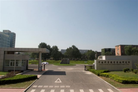 北大门