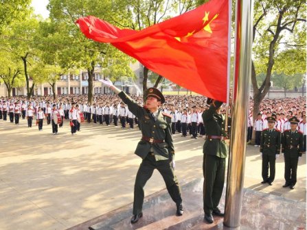 升国旗