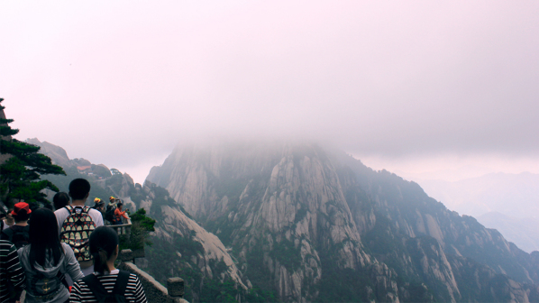 黄山