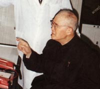 地球物理学家