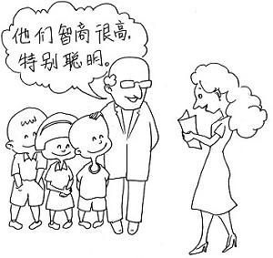 心理效应