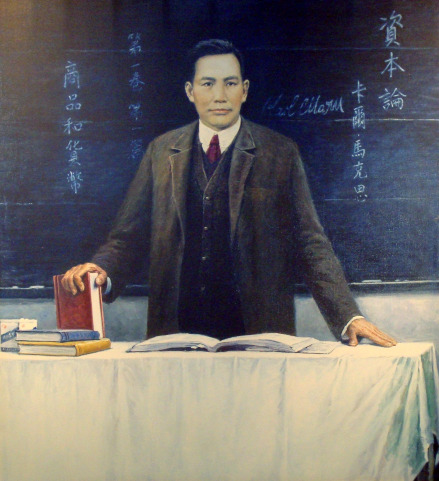 陈豹隐油画（黄埔军校旧址纪念馆藏）