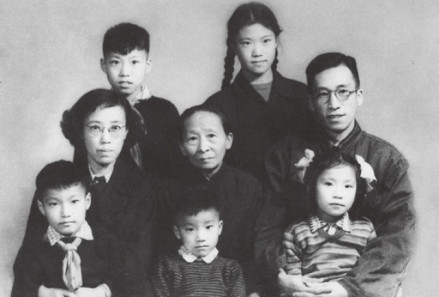 顾准全家福，1958年摄于北京