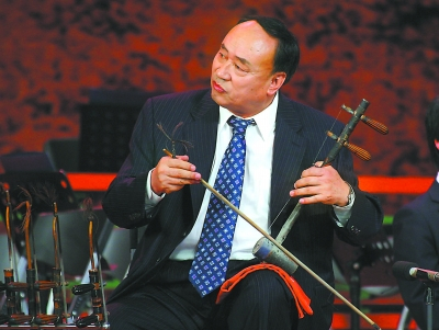 燕守平演奏