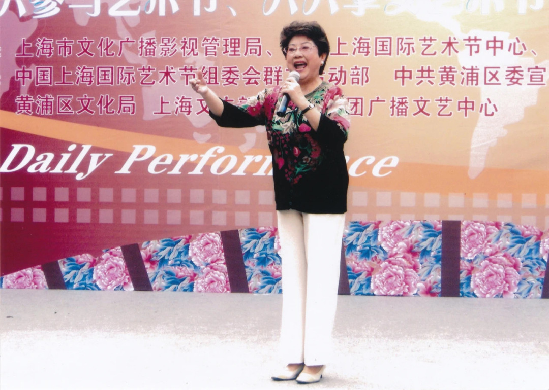 孟莉英参加公益演出