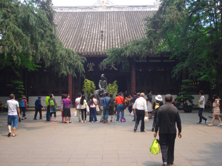 大雅堂