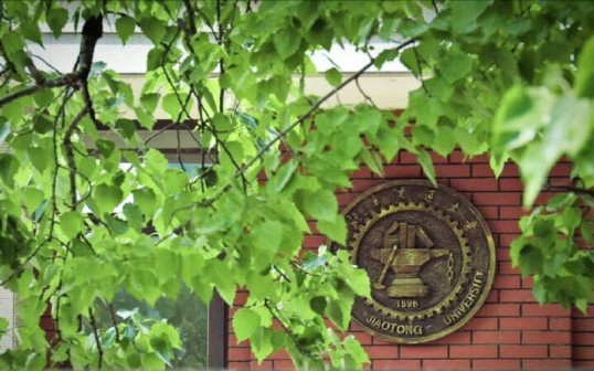 北京交通大学
