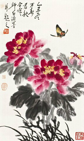 娄师白张君秋合作书画
