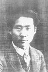 杨晦早年照
