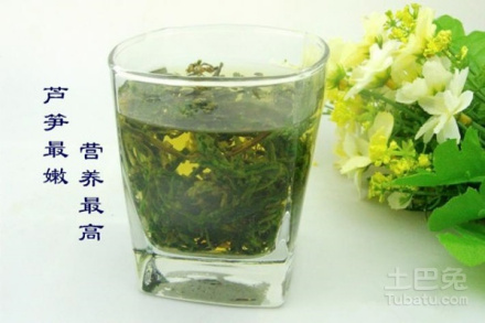 东山芦笋茶
