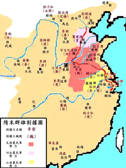 隋末民变
